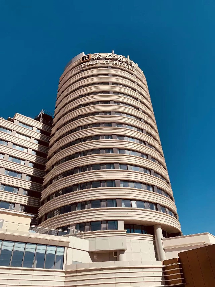 上海君通蓝天宾馆有限责任公司天益宾馆分公司窗帘采购项目